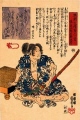 Estampe de Kuniyoshi