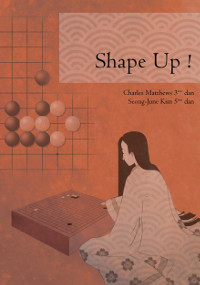 Shape up, de Charles Matthews et Seong-June Kim