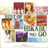 CD Best of Hikaru no Go (verso)