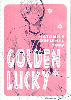 Golden Lucky