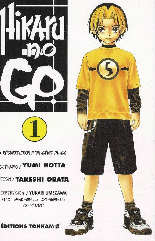 Hikaru no Go, de Yumi Hotta et Takeshi Obata