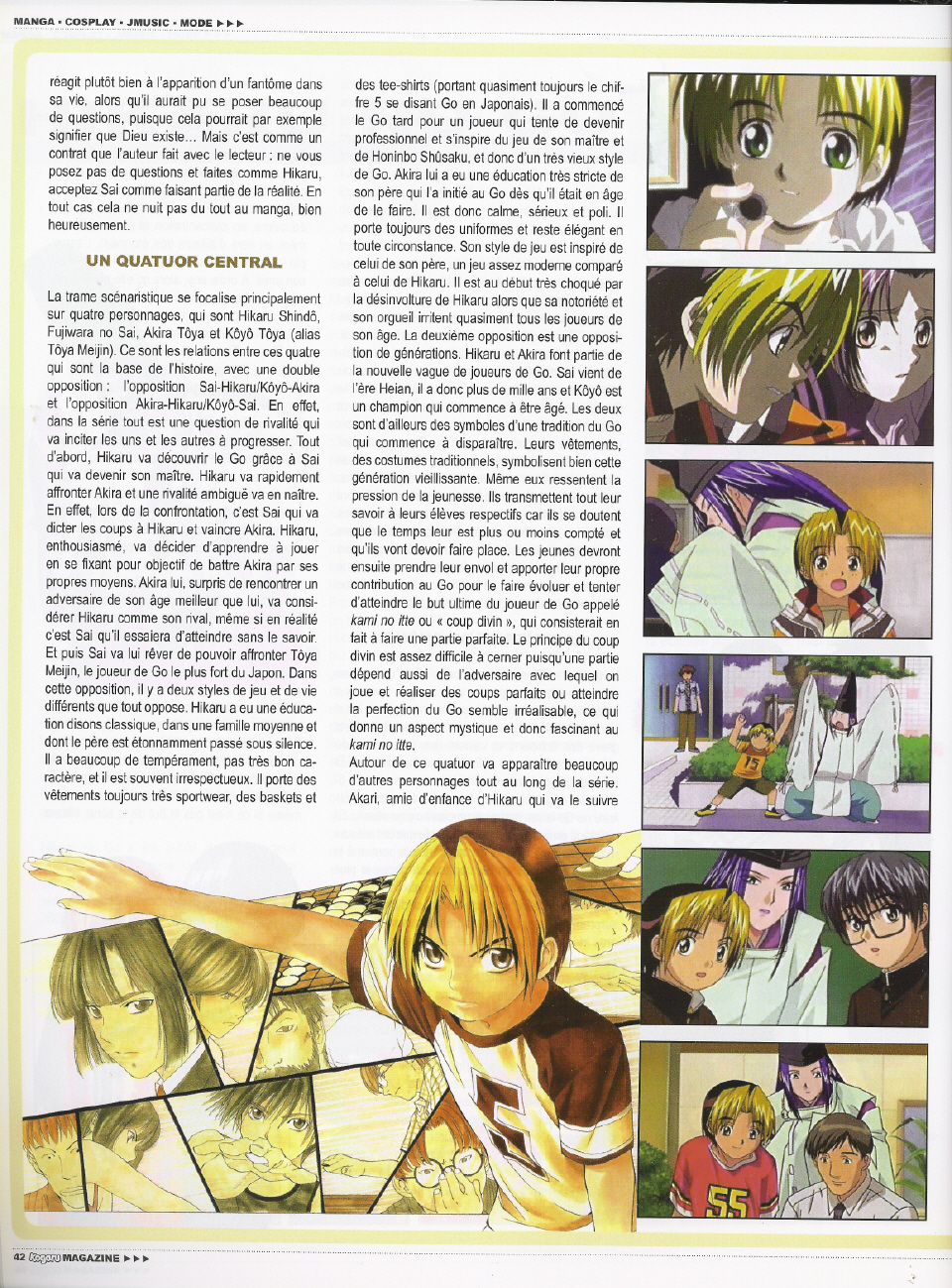 Page 3 de l'article paru dans Kogaru n° 7