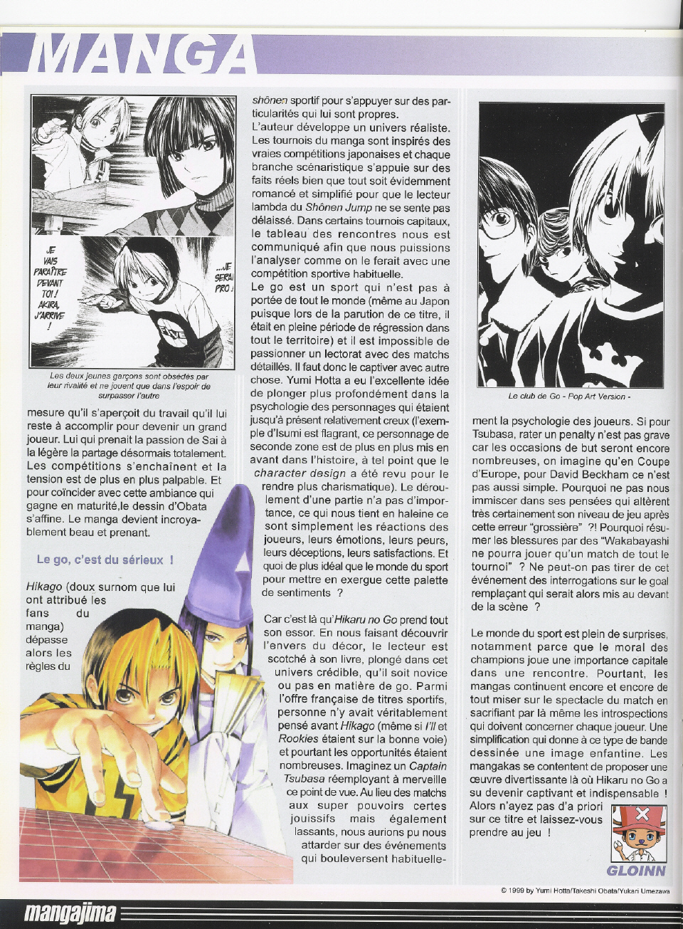 Page 4 de l'article paru dans Mangajima n°2