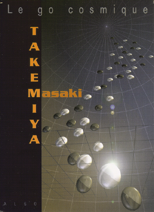 Le Go cosmique, de Takemiya Masaki