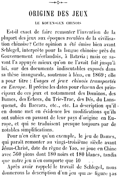 Article paru en 1893