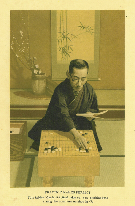 Le maître ou le tournoi de Go, de Yasunari Kawabata