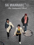 CD et DVD de SG Wannabe