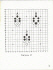 Une page du petit Traité du jeu de Go de S. Padovano
