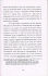 Une page de Le jeu dans la chine contemporaine : mah-jong, jeu de go et autres loisirs de élisabeth Papineau
